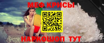 наркотики Абинск
