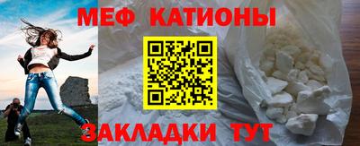 мдпв Абакан