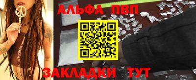 мдпв Абакан