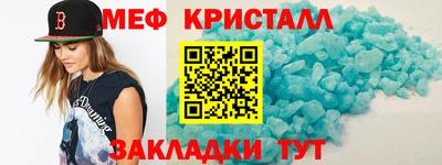 герыч Азнакаево
