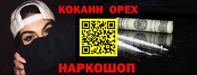 мдпв Абакан
