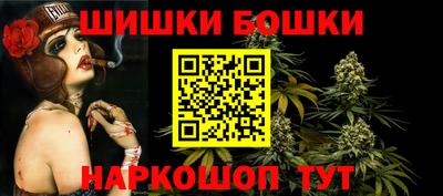 наркотики Абинск