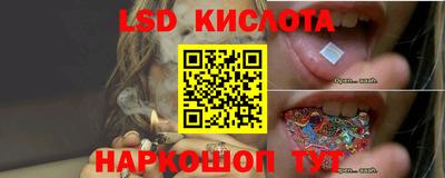 герыч Азнакаево