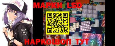 наркотики Абинск