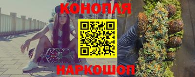 герыч Азнакаево