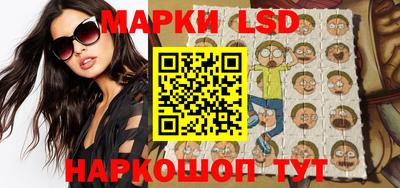 наркотики Абинск