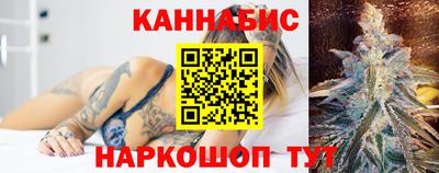 наркотики Абинск