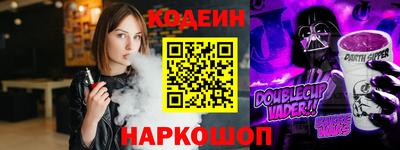 герыч Азнакаево