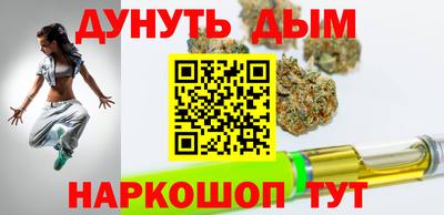 мдпв Абакан