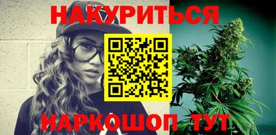герыч Азнакаево