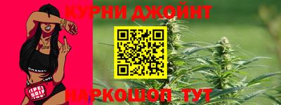 наркотики Абинск