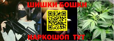 наркотики Абинск