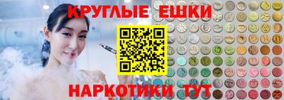 герыч Азнакаево