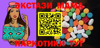 герыч Азнакаево