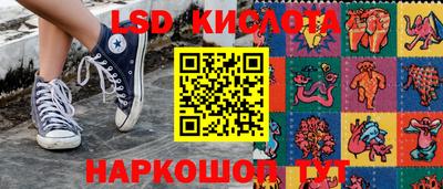 наркотики Абинск