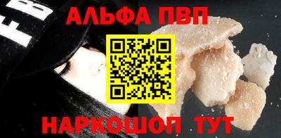 герыч Азнакаево