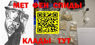 наркотики Абинск