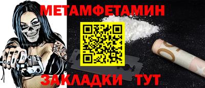 мдпв Абакан