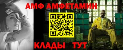 мдпв Абакан