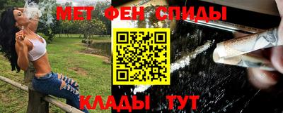 мдпв Абакан