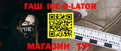 мдпв Абакан