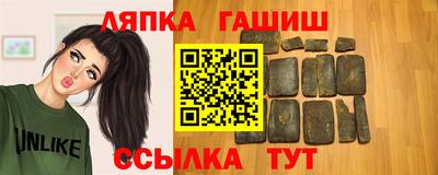 мдпв Абакан