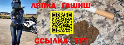 мдпв Абакан