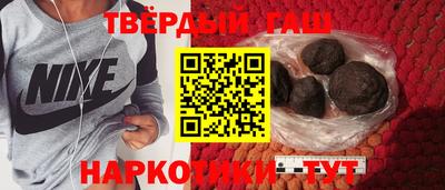 мдпв Абакан