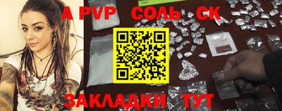 мдпв Абакан