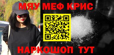 мдпв Абакан