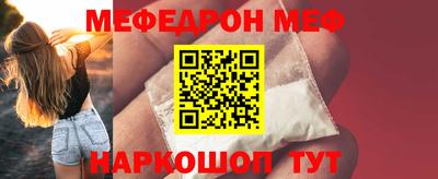 герыч Азнакаево